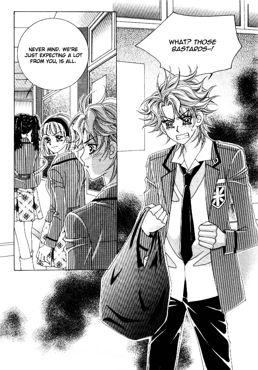 Boy of the Female Wolf Chapter 60 12